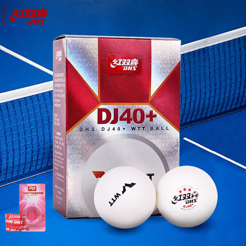 Table Tennis In Olympics - DHS DJ40 + كرات تنس الطاولة