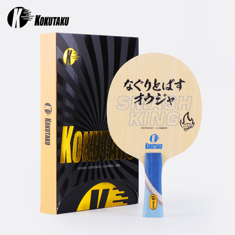 Table Tennis Japan - مضرب تنس طاولة كوكوتاكو كينج، 5