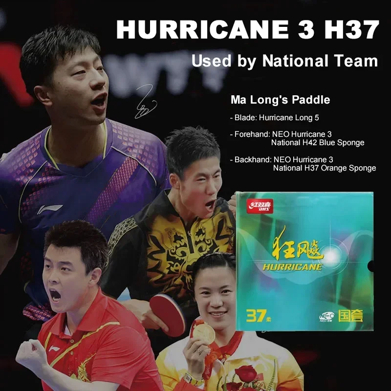 Table Tennis Backhand - DHS-Hurricane 3 H37 مطاط تنس الطاولة،