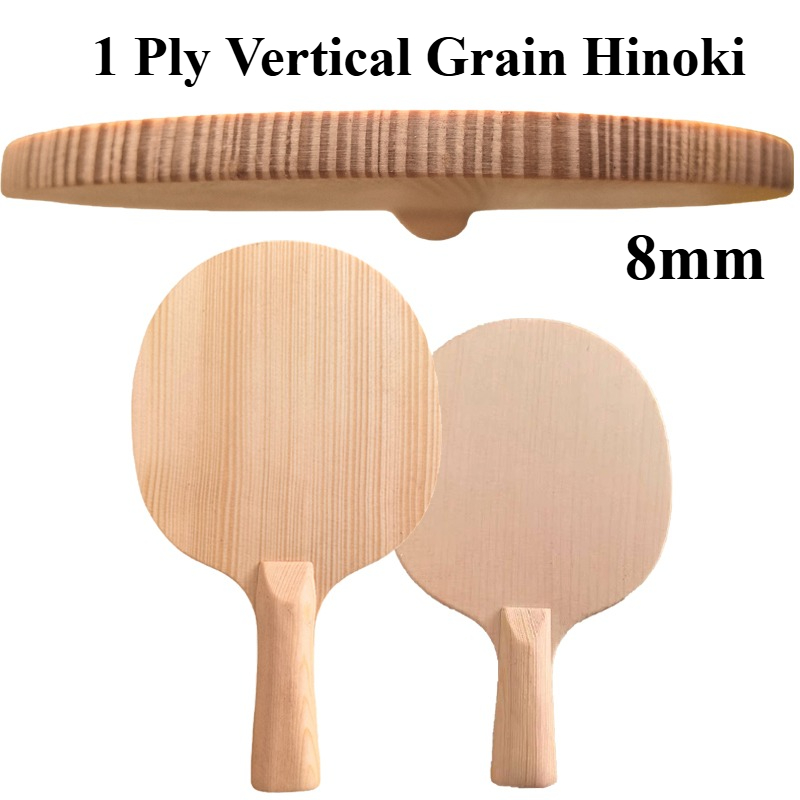 Table Tennis Paddles - مضرب تنس طاولة احترافي من خشب