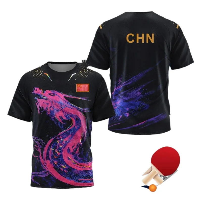 Table Tennis Shorts - قميص رياضي للرجال بتصميم تنس الطاولة