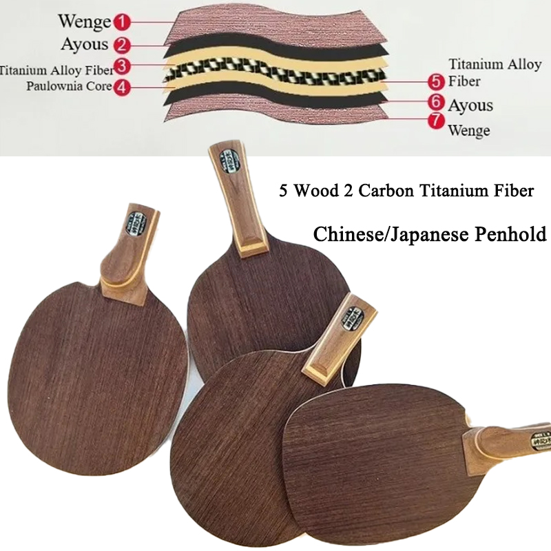 Table Tennis Paddles - مضرب تنس طاولة احترافي صيني/ياباني بتصميم