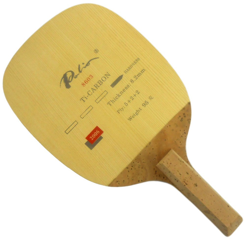 Table Tennis Japan - باليو-الكربون التيتانيوم مضرب تنس الطاولة بليد