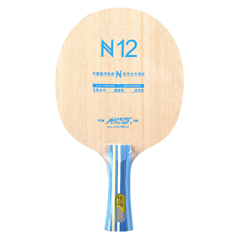مضرب تنس طاولة YINHE N12 خشبي  - مراجعة Table Tennis Paddles وسعره