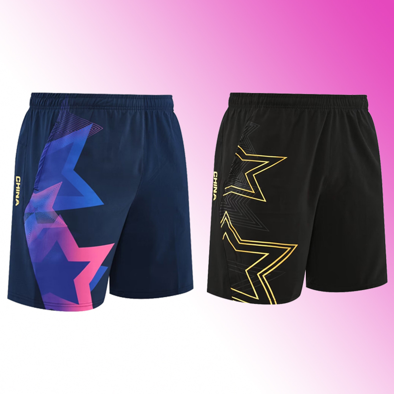 شورت تنس الطاولة الجديد بتصميم - مراجعة Table Tennis Shorts وسعره