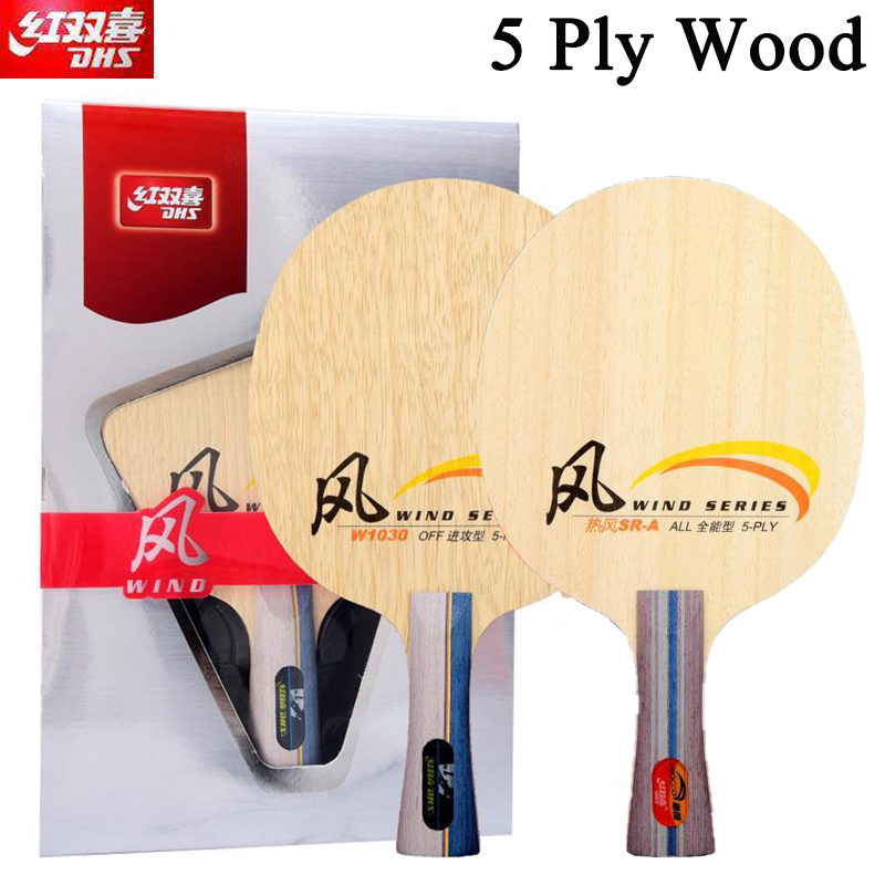 مضرب تنس طاولة من سلسلة DHS WI - مراجعة Table Tennis Paddles وسعره