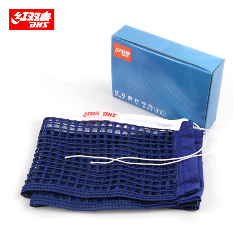 DHS 410 صافي المهنية الأصلي DH - مراجعة Table Tennis Equipment وسعره