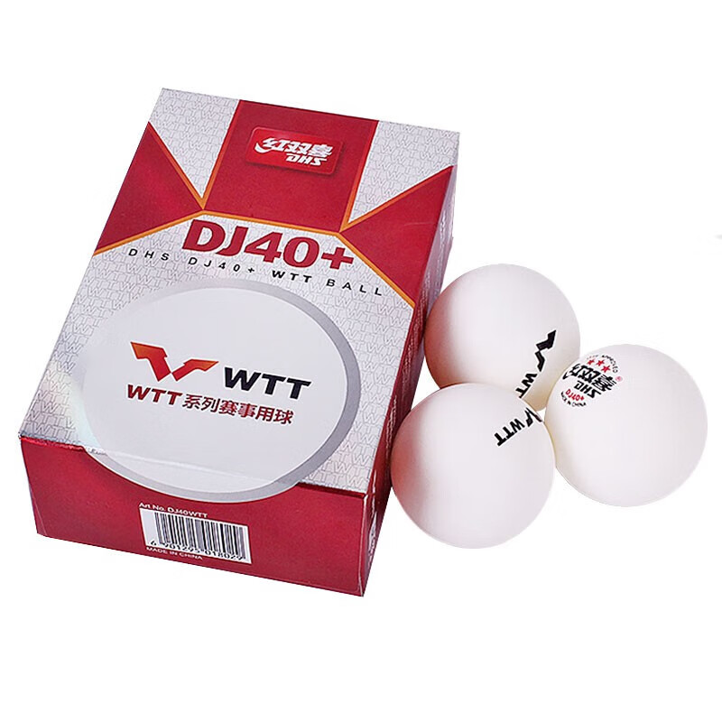 DHS DJ40 + كرات تنس الطاولة 3  - مراجعة Table Tennis In Olympics وسعره