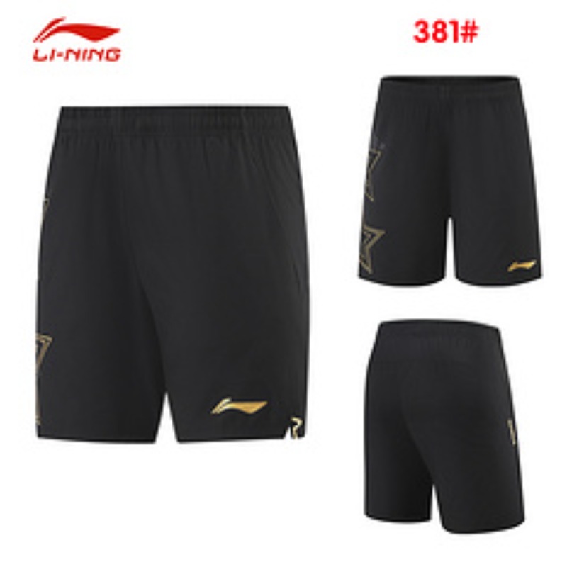 شورت تنس طاولة جديد لعام 2025  - مراجعة Table Tennis Shorts وسعره
