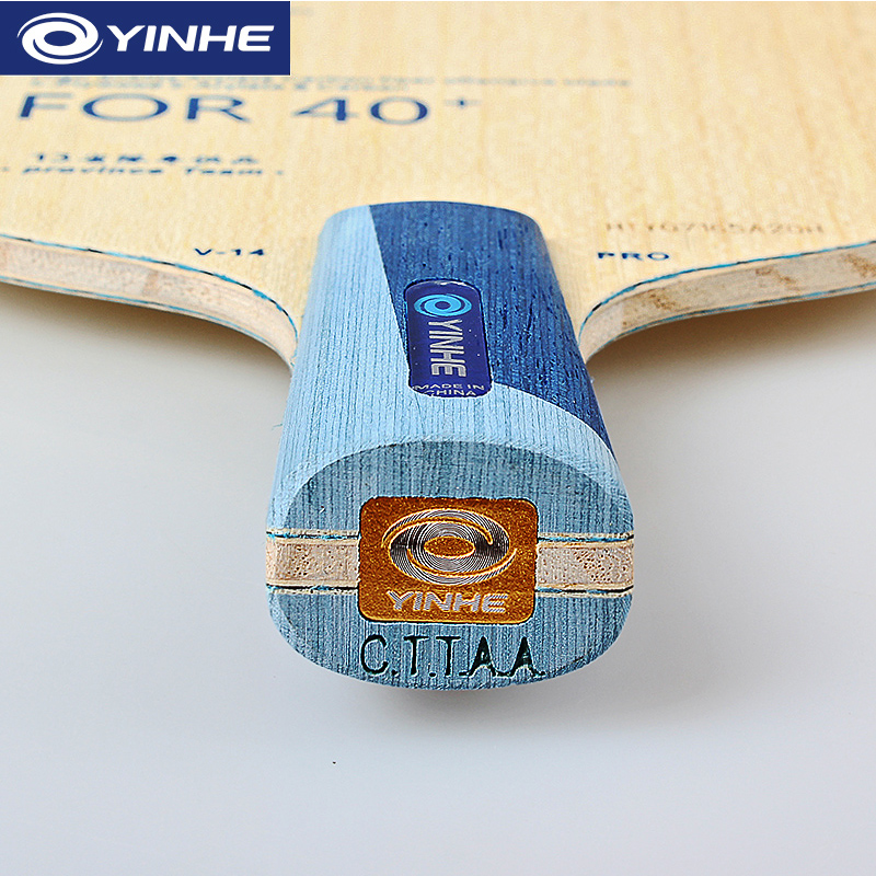 Yinhe V14 Pro شفرة تنس الطاولة - مراجعة Table Tennis Equipment وسعره