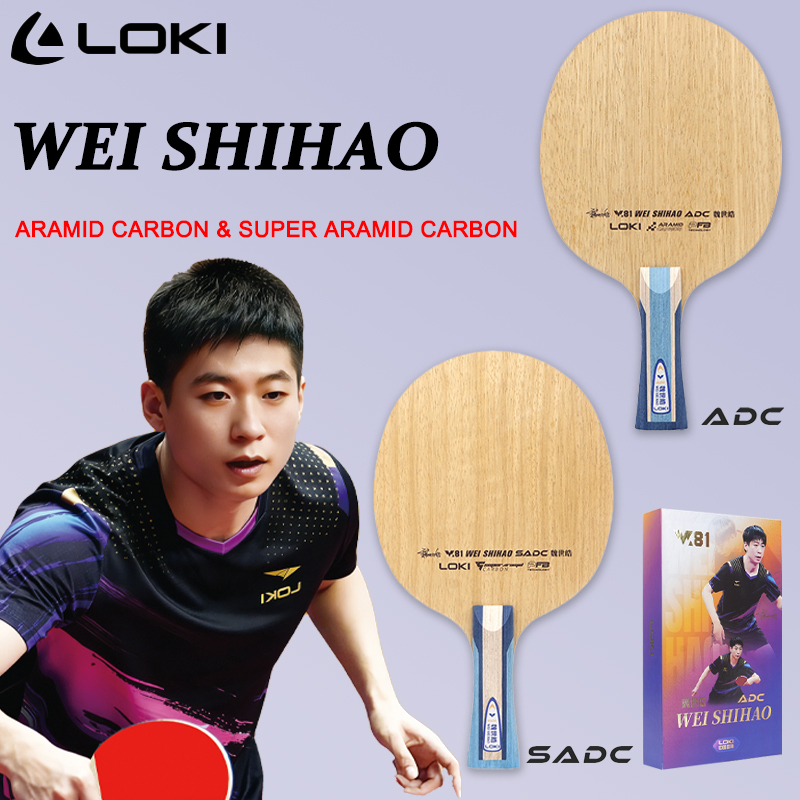 مضرب تنس الطاولة LOKI ADC SADC - مراجعة Table Tennis Paddles وسعره