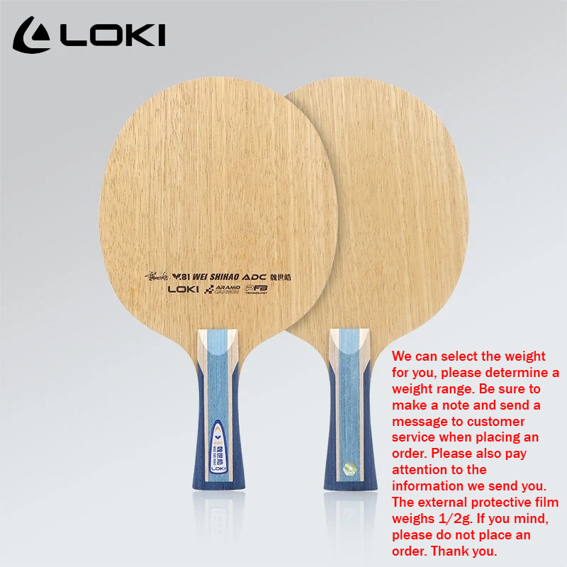 مضرب تنس الطاولة LOKI ADC SADC - مراجعة Table Tennis Paddles وسعره