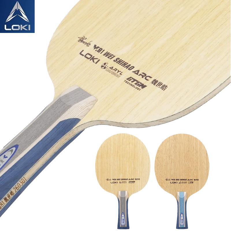 مضرب تنس الطاولة الاحترافي من  - مراجعة Table Tennis Paddles وسعره