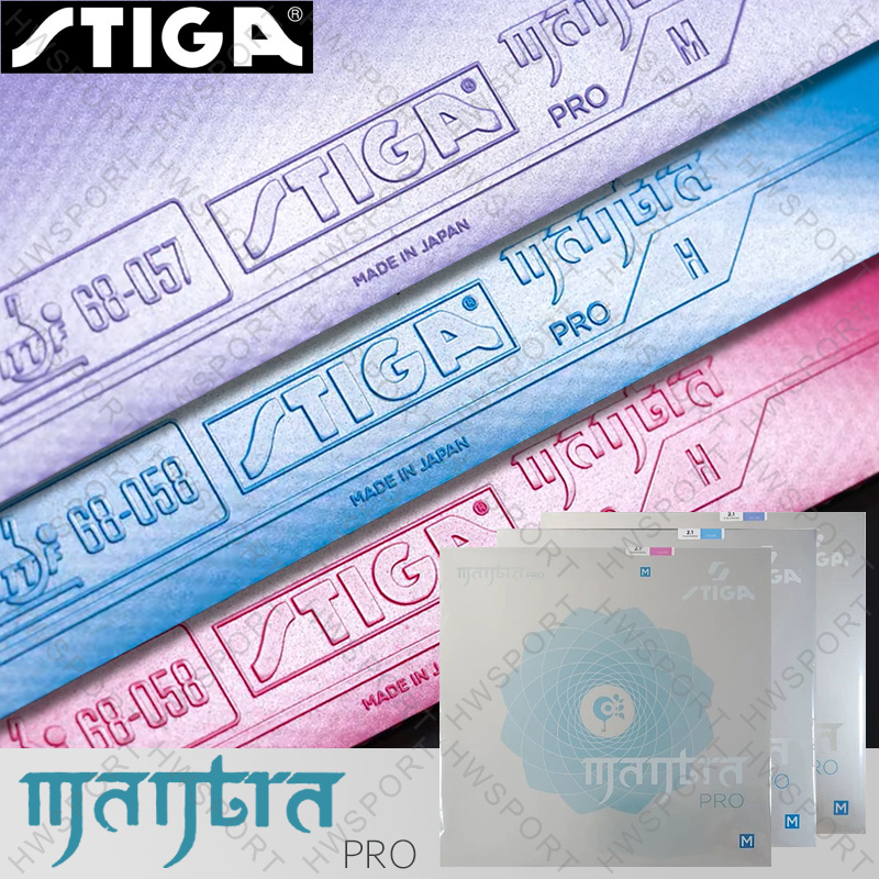 STIGA Mantra Pro الملونة تنس ا - مراجعة Table Tennis Japan وسعره