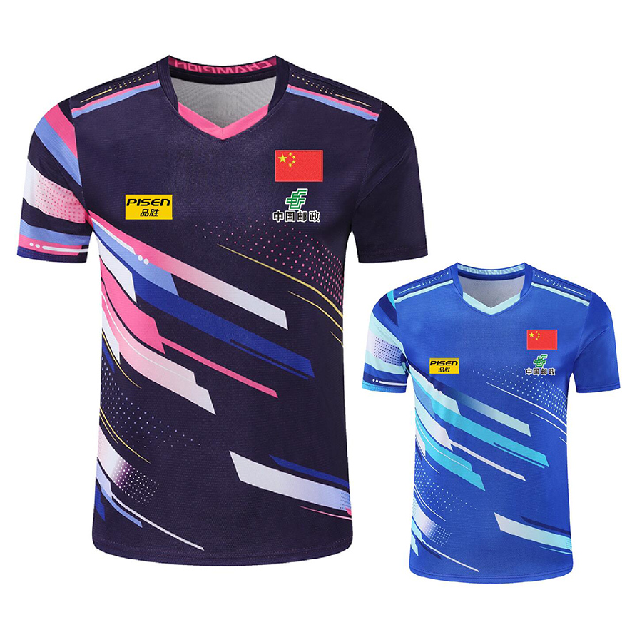 تخصيص شعار النص كأس Aisan الصي - مراجعة Table Tennis Shorts وسعره
