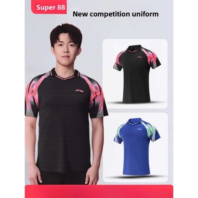 مجموعة بدلة تدريب احترافية لتن - مراجعة Table Tennis Shorts وسعره