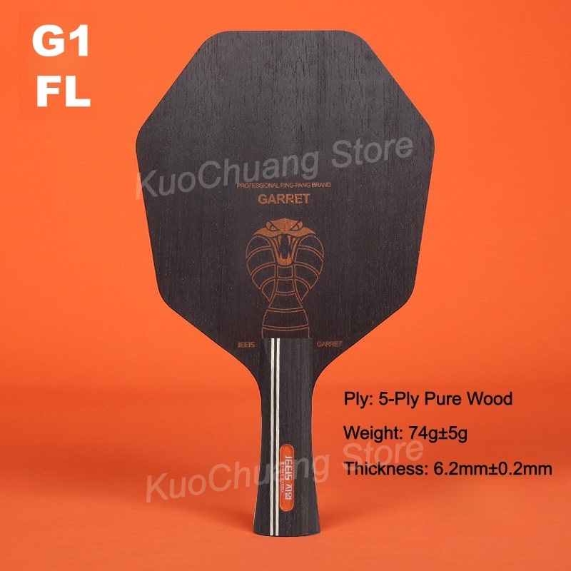 مضرب تنس طاولة سداسي الشكل مصن - مراجعة Table Tennis Paddles وسعره