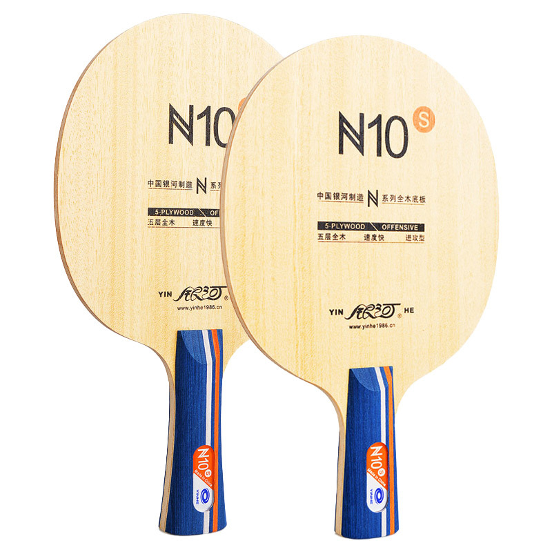 مضرب تنس الطاولة YINHE N10s مك - مراجعة Table Tennis Paddles وسعره