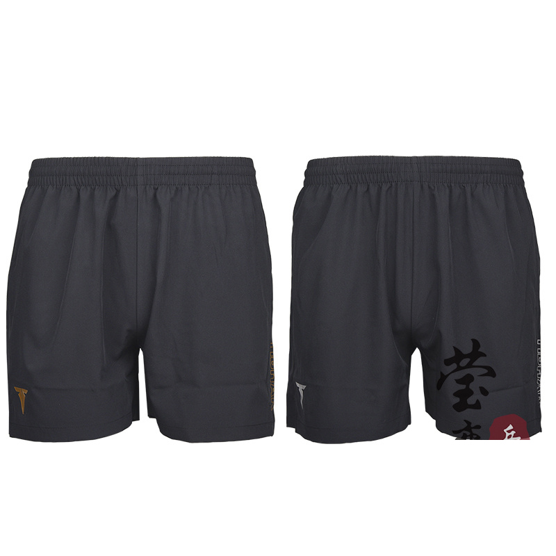 شورت تيبهار الأصلي لتنس الطاول - مراجعة Table Tennis Shorts وسعره