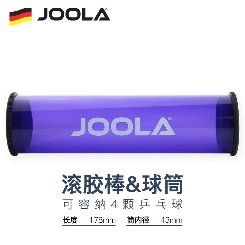 1 قطعة JOOLA تنس الطاولة المطا - مراجعة Table Tennis Equipment وسعره