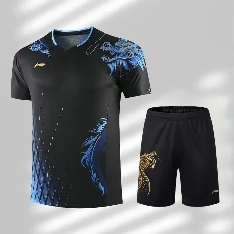 مجموعة ملابس رياضية لتنس الطاو - مراجعة Table Tennis Shorts وسعره