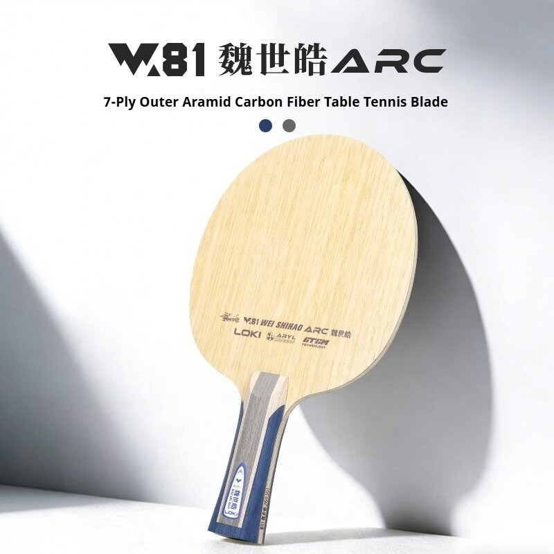 مضرب تنس طاولة احترافي جديد من - مراجعة Table Tennis Paddles وسعره